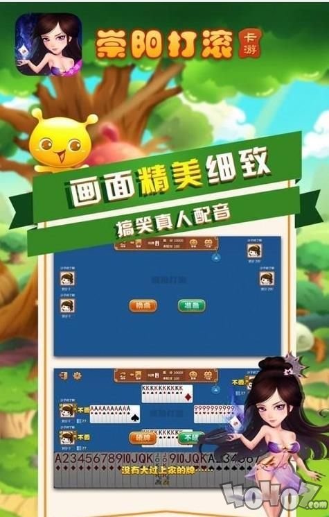 锦州哪里有游戏厅_锦州510k视频游戏吧_锦州视频游戏吧手机版