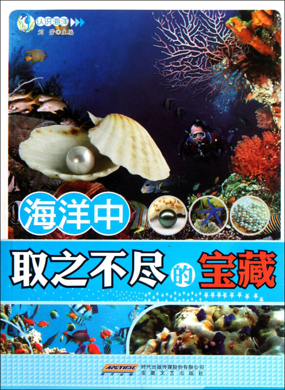 炸鱼游戏_炸鱼游戏破解版_炸鱼游戏是赌博吗