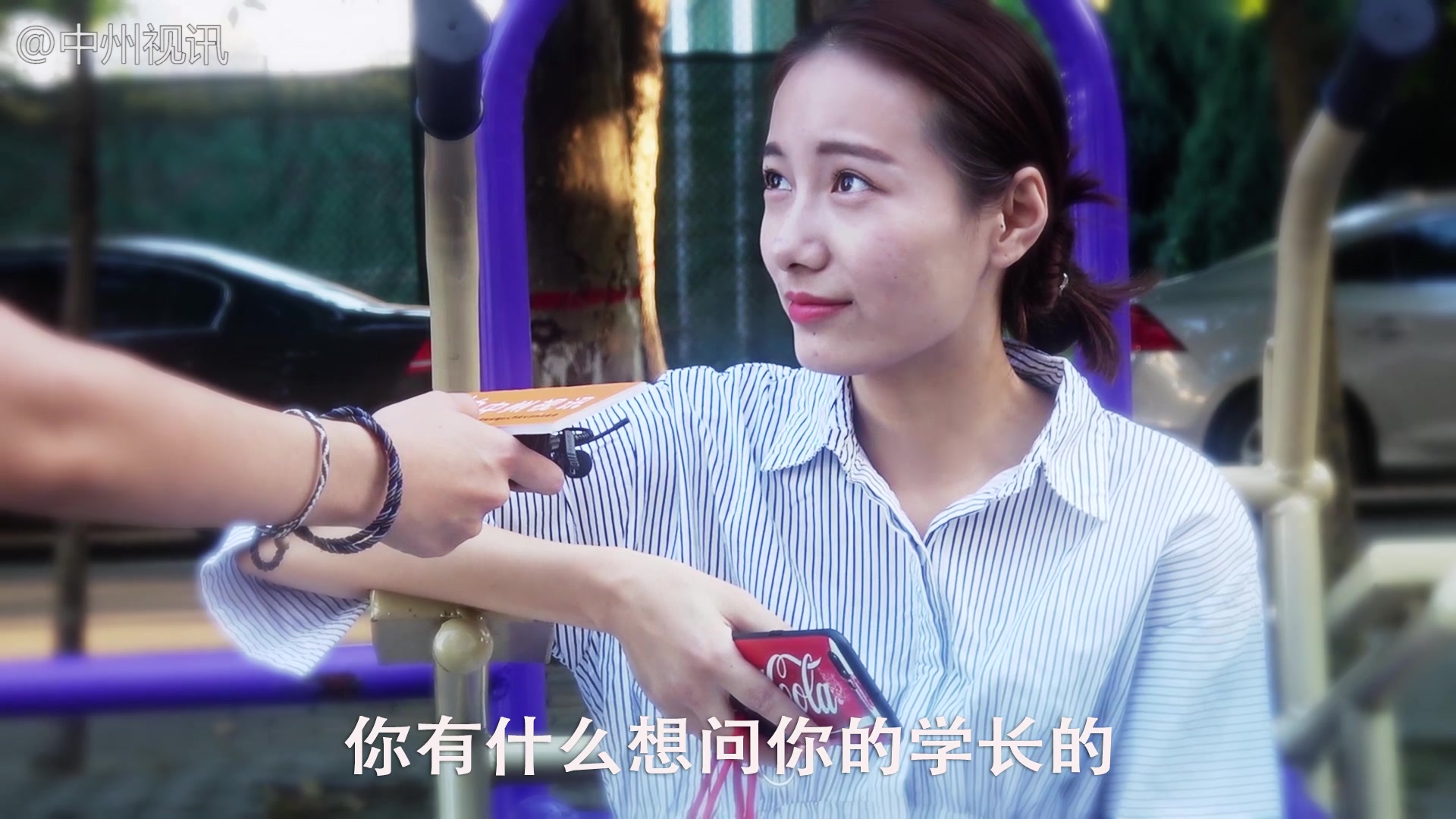 教训美女_训斥美女_教训美女招降三国游戏