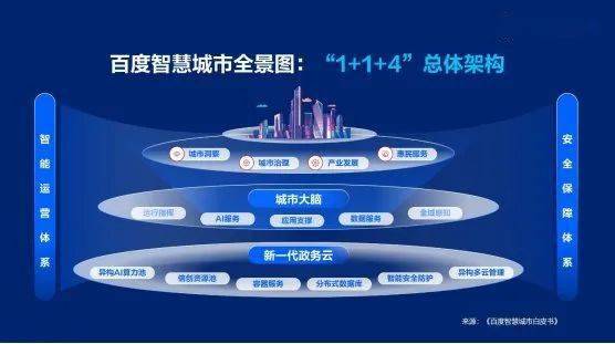 贤主是什么意思_贤主_贤主劳于求贤而逸于治事出自