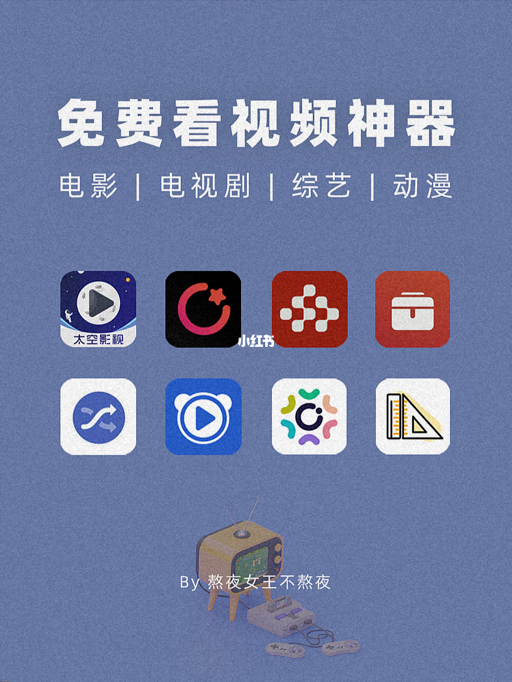 叼嘿视频下载_叼嘿叼嘿图片大全_曰本动漫美女叼嘿