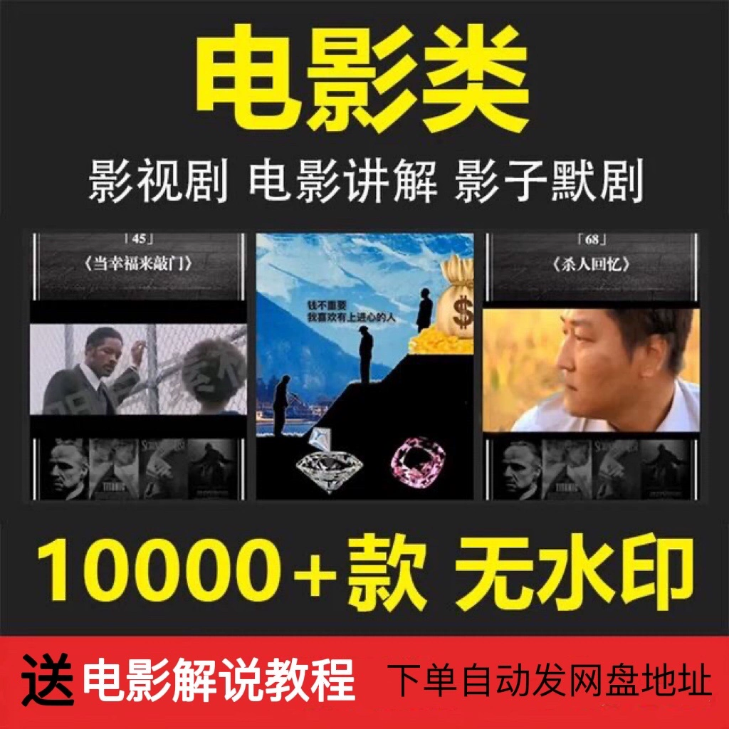 叼嘿叼嘿图片大全_叼嘿视频下载_曰本动漫美女叼嘿