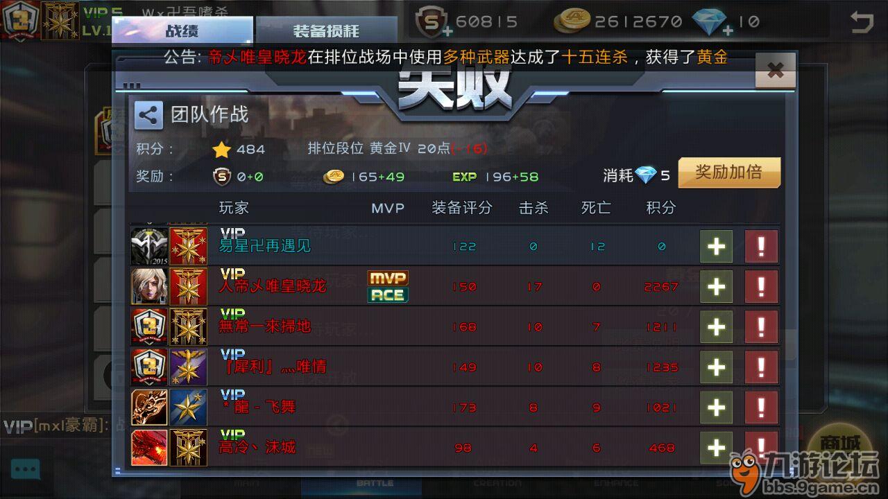 外挂海论坛_外挂海超级模块_外挂海