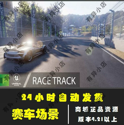 极限竞速地平线5_极限竞速地平线5下载_极限竞速3