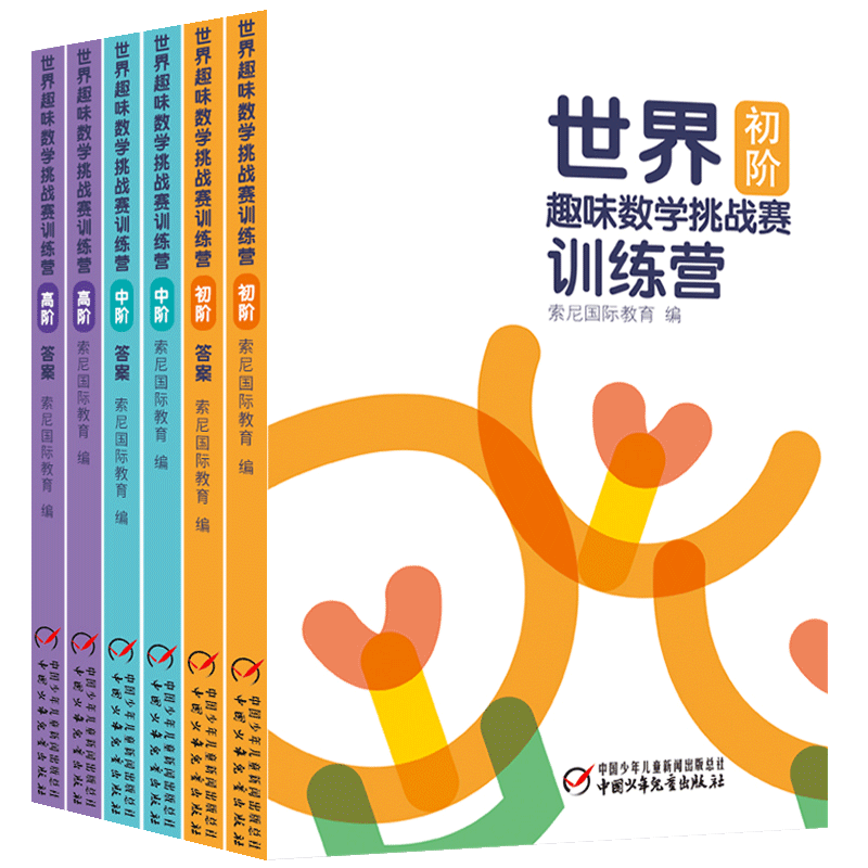 挑战赛比赛中文_挑战赛的游戏中文_挑战赛游戏中文
