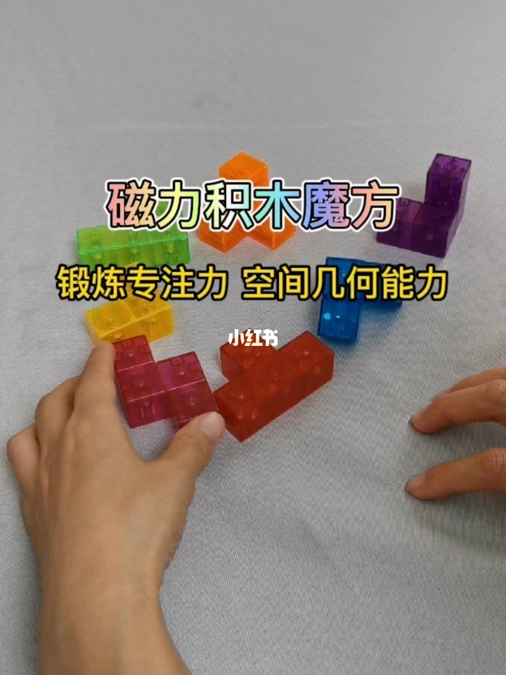 磁力最佳cili8_最佳磁力_磁力最佳搜索引擎