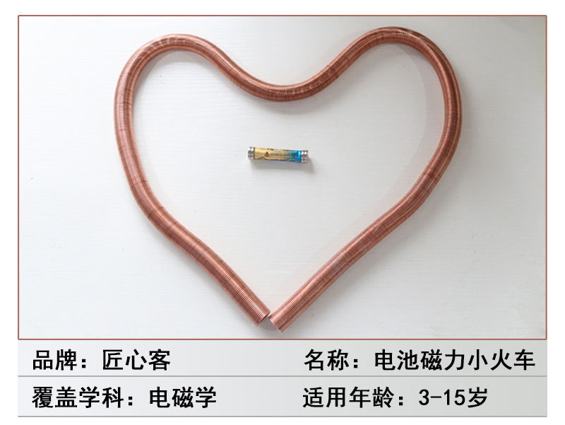 磁力最佳cili8_磁力最佳搜索引擎_最佳磁力