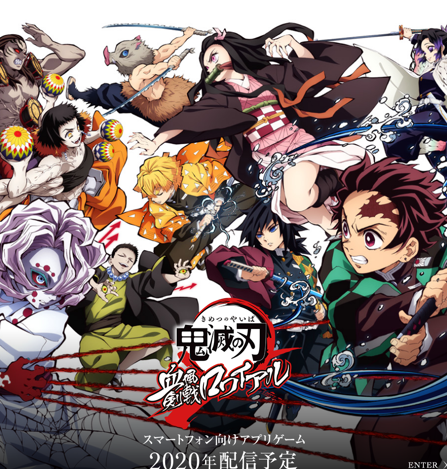 鬼吹灯正版手游_鬼灭之刃正版手游叫什么_反恐精英ol灭灵军刺巨刃