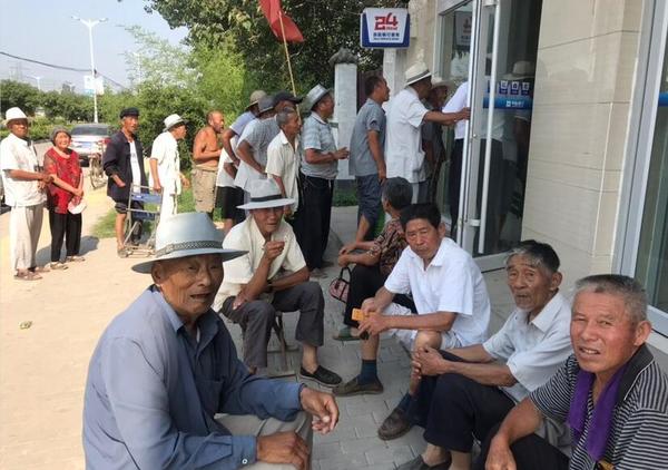 养老陕西保险平台申报流程视频_陕西养老保险app_陕西养老保俭app