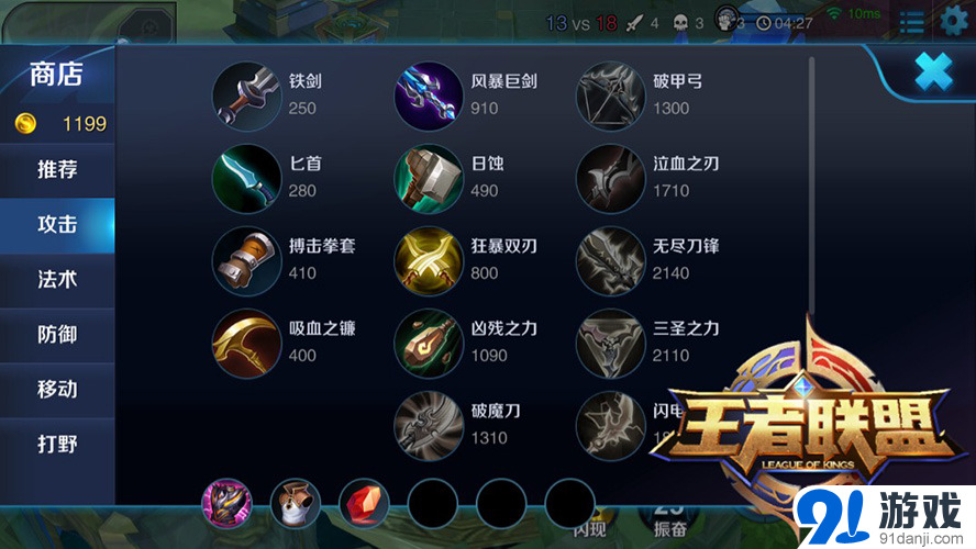 cfm穿越火线枪战王者_穿越火线枪战王者体验服_穿越火线越火线枪战王者