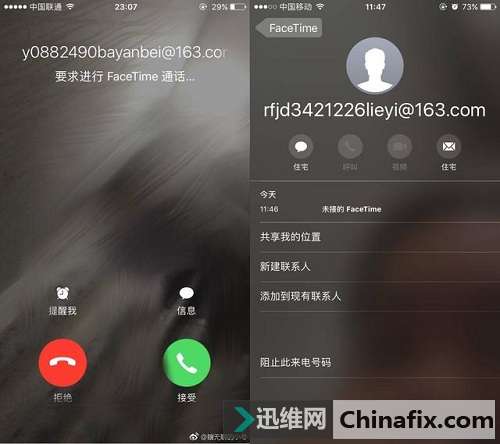 以观其徼的徼读音_徼信_徼信下载