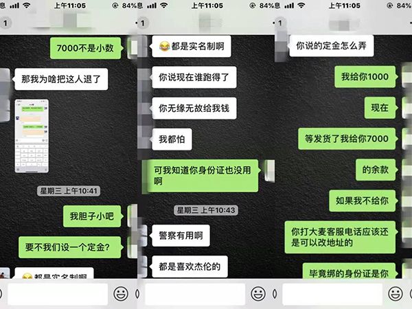 以观其徼的徼读音_徼信下载_徼信