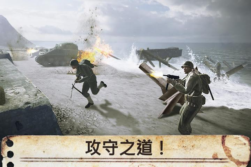 舰娘出击_出击舰娘大和_舰娘出击手游