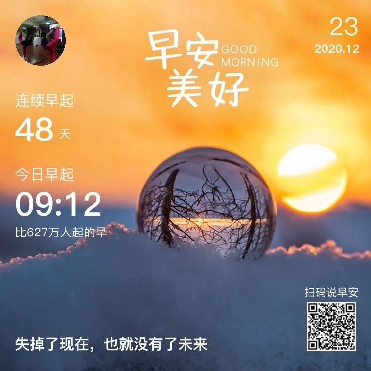 起床战争技巧_起床战争技巧手机版_我的世界布吉岛起床战争技巧