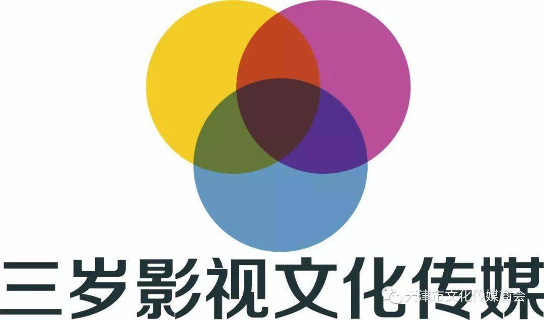 天美影视文化传媒mv免费_文化传媒app下载_文化传媒网站