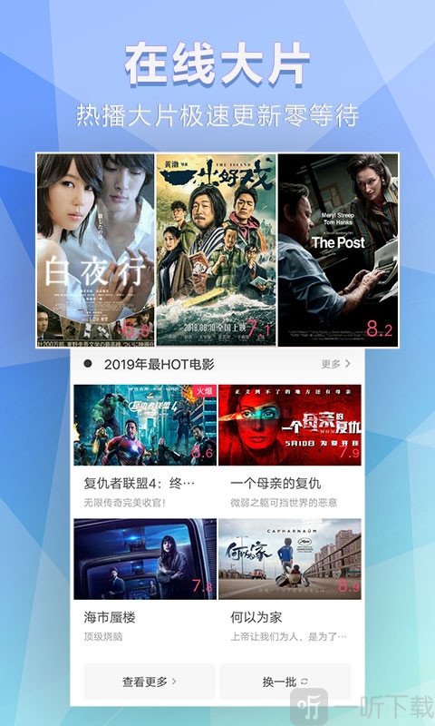 蜜桃来偷欢免费观看_美国免费视频免费观看_蜜桃视频免费观看入口大全