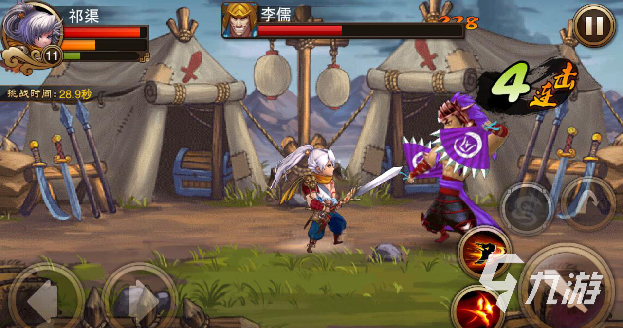 早游戏bt手游官网_bt早游戏盒子_早手游app