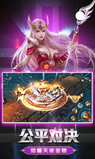 早游戏bt手游官网_bt早游戏盒子_早手游app