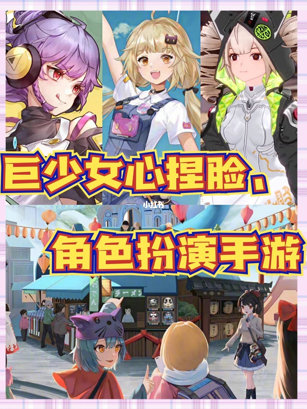 早手游app_早游戏bt手游官网_bt早游戏盒子