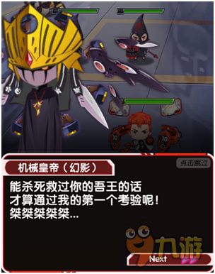 虚构世界攻略_虚构世界攻略耳朵_虚构世界攻略计划高原