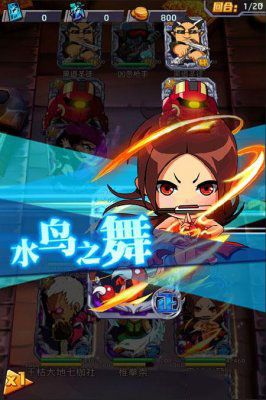 拳皇出招表数字是什么意思_拳皇出招表视频教学_拳皇98出招表