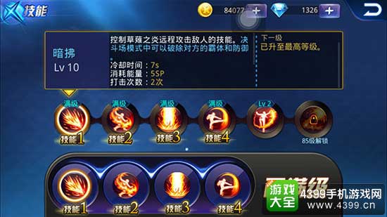 拳皇98出招表_拳皇出招表数字是什么意思_拳皇出招表视频教学