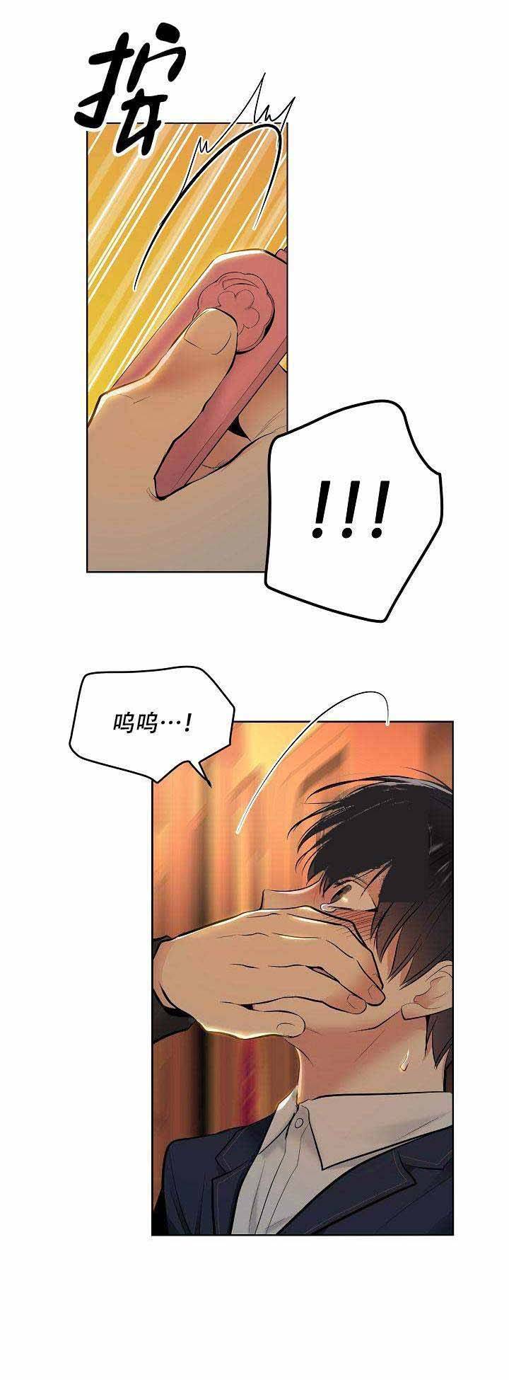 下载事密达_下载事密达软件_事密达最新版本