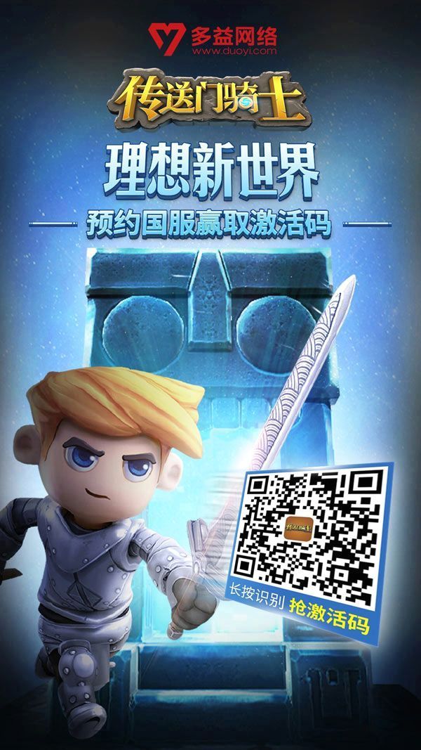 风卷残云激活码_风卷残云游戏视频_风卷残云破解版