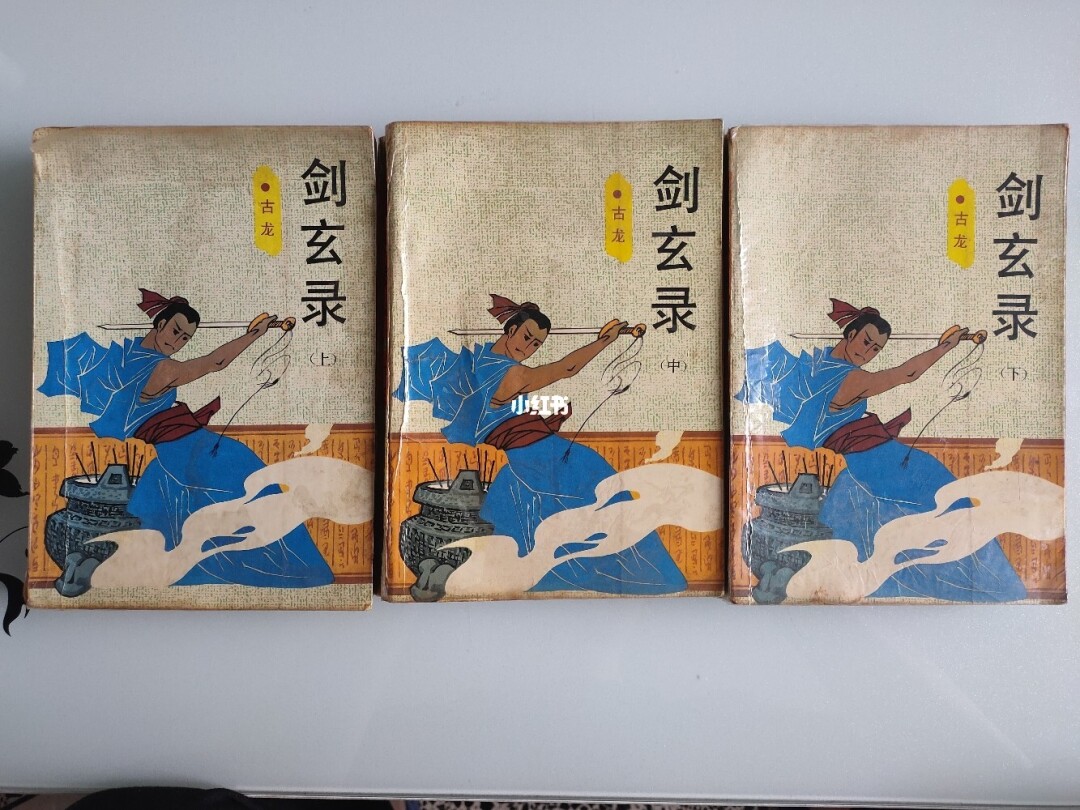 梦幻古龙官方网站_梦幻古龙手游官网_梦幻古龙