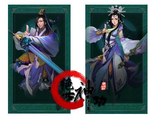 梦幻古龙官方网站_梦幻古龙_梦幻古龙手游官网