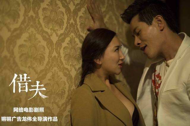 类似金瓶梅的电影_电影类似金瓶梅的电视剧_电影类似金瓶梅的电影