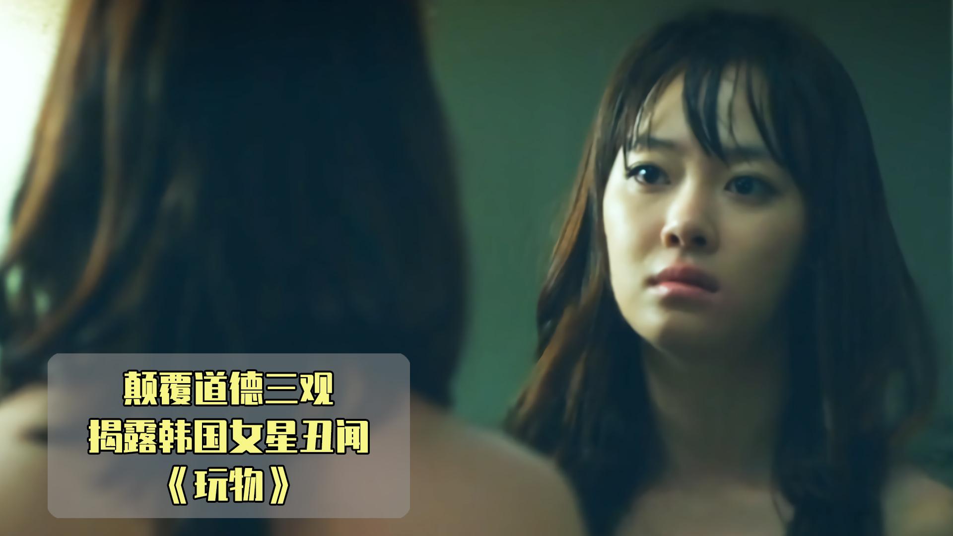 电影类似金瓶梅的电视剧_电影类似金瓶梅的电影_类似金瓶梅的电影