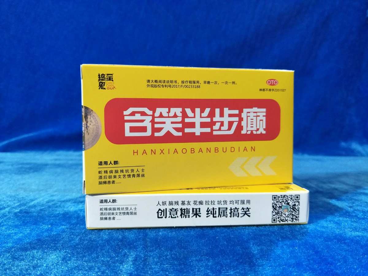 小偷游戏视频大全_偷吻小游戏_游戏小偷