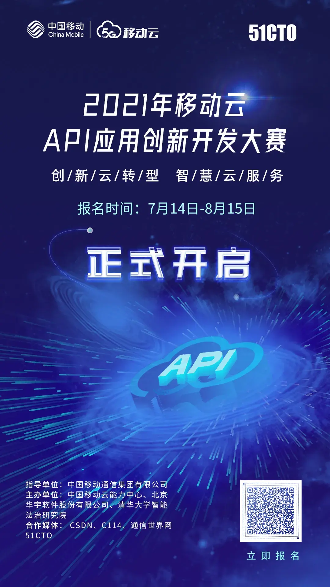 云来阁_云来阁_云来阁