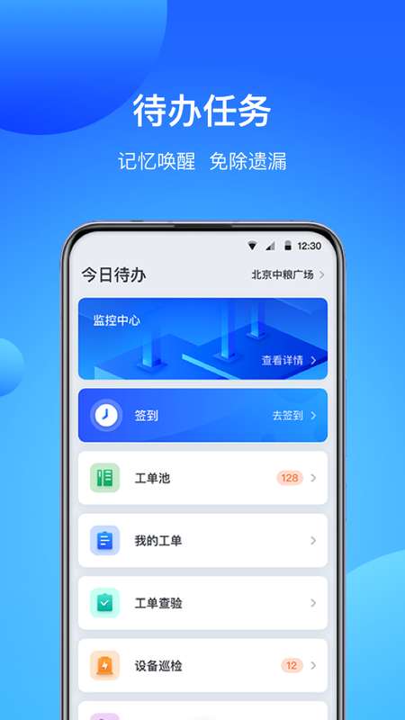 云来阁_云来阁_云来阁