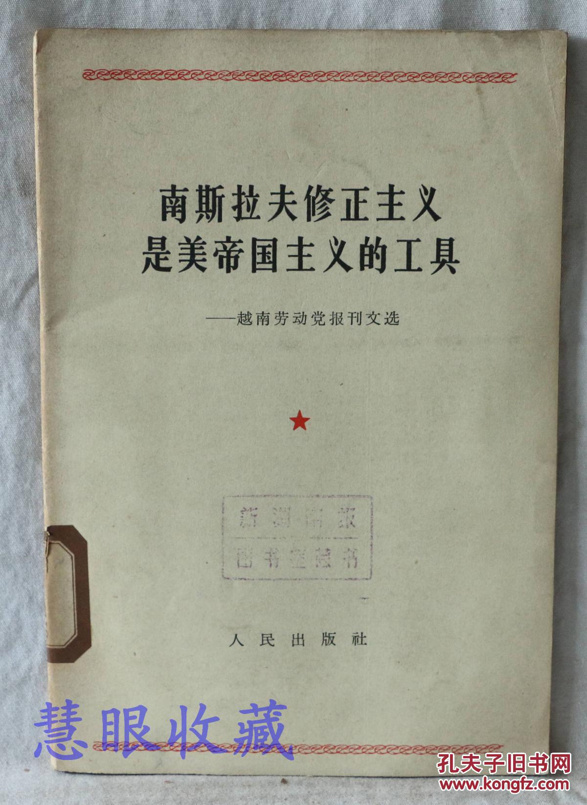 神的指意 修改_神的指意 修改_神的指意 修改