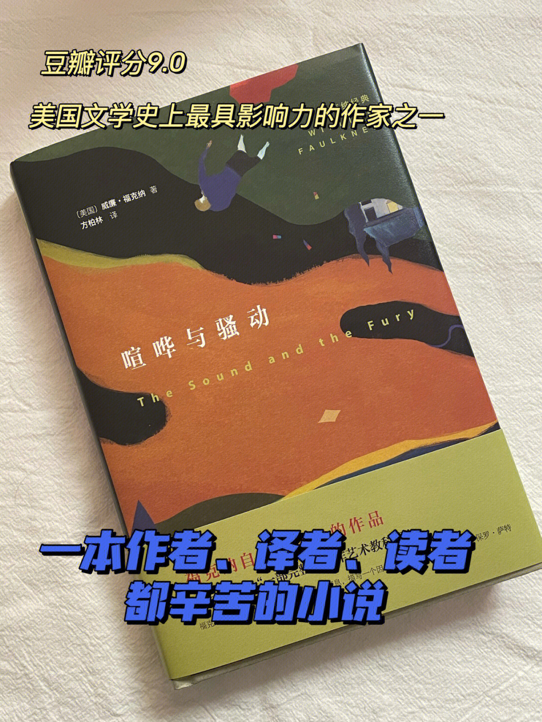 忽忽小说_忽忽小说_忽忽小说