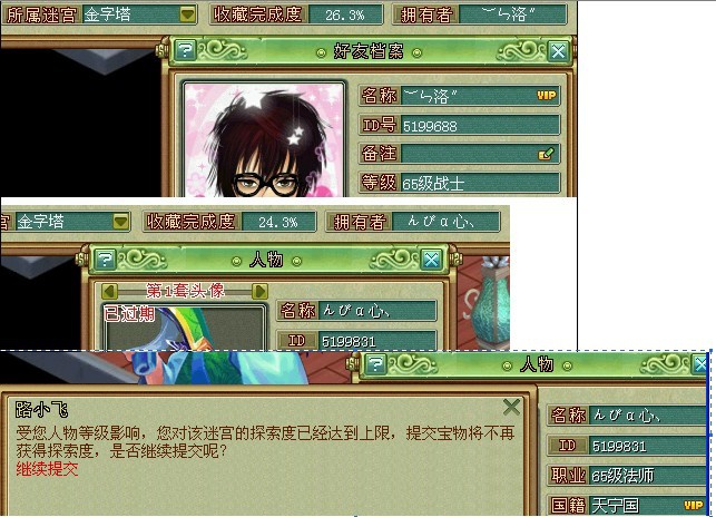 忽忽小说_忽忽小说_忽忽小说