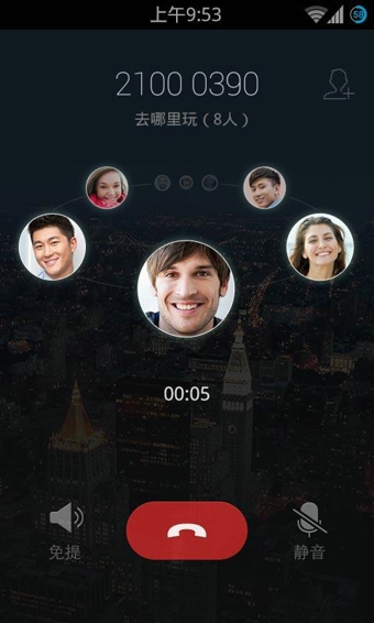 国外聊天工具_国外聊天工具_国外聊天工具