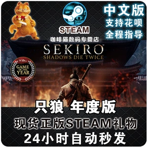 单机排行榜2020排行榜_最新单机游戏排行榜_排行单机榜最新游戏手游