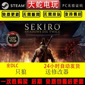 最新单机游戏排行榜_排行单机榜最新游戏手游_单机排行榜2020排行榜