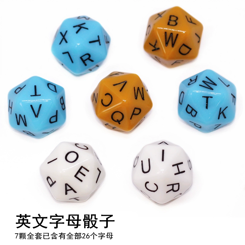 英文骰子图片_英文骰子怎么读_骰子英文