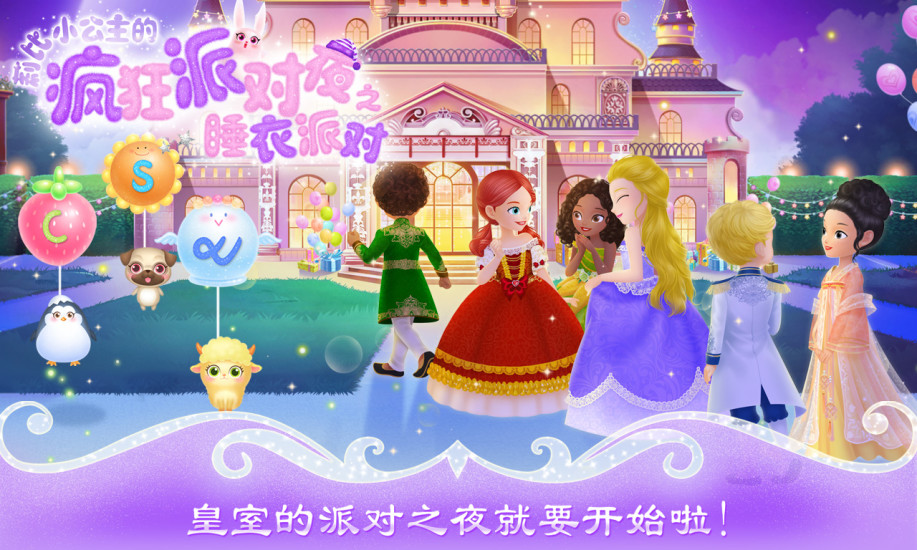女生快乐水是什么东西_快乐女生吧_女生快乐小玩具图片