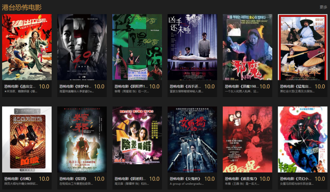 深夜影院免费版_深夜影院免费版_深夜影院免费版