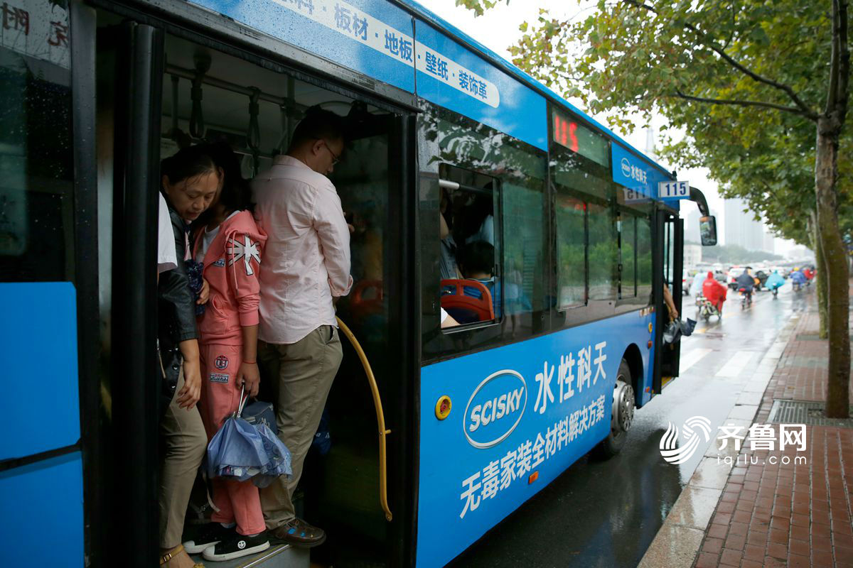 沧州公交车app下载_沧州公交_沧州行公交下载2.0