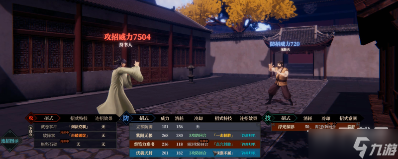 派阀_派阀_派阀