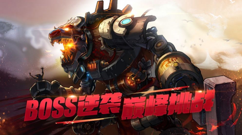 地下城主mmxii_地下城主机需要的配置_地下城主MMXII自动退出