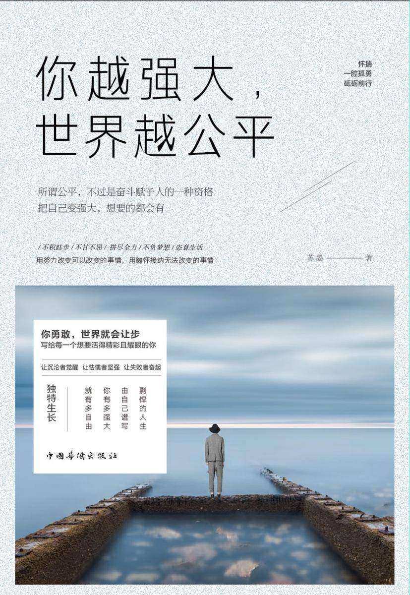 地下城主mmxii_地下城主机需要的配置_地下城主MMXII自动退出