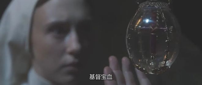 招魂铃_招魂铃_招魂铃