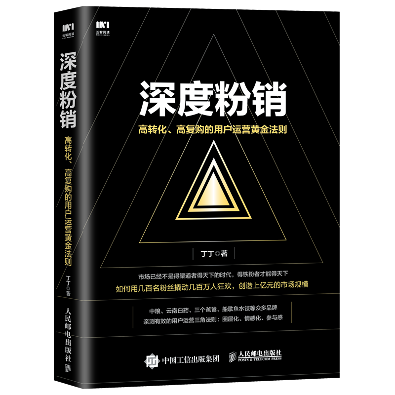 粉末沙盒破解版_粉末沙盒_粉末沙盒免广告